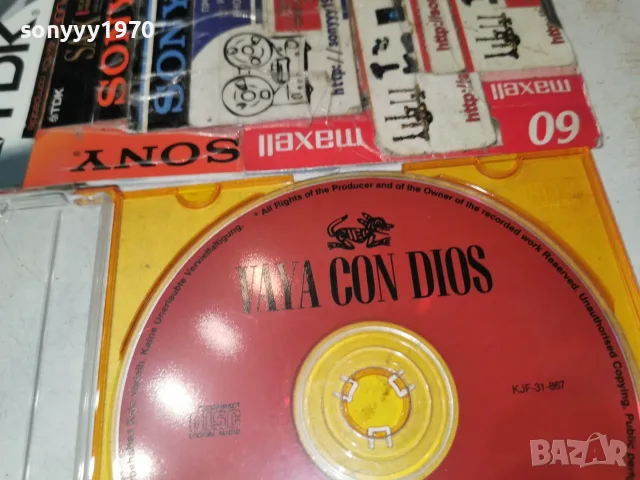 VAYA CON DIOS CD 2610261858H2E8R, снимка 6 - CD дискове - 56661016