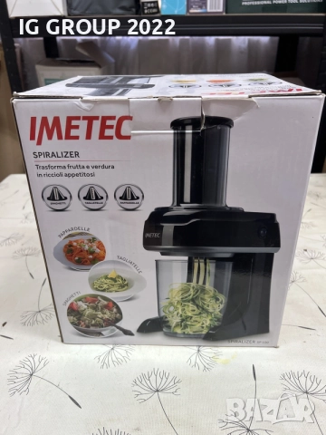 IMETEC Spiralizer SP 100 – електрически спирализатор за зеленчуци, 3 ножа