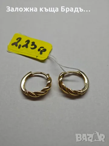 Дамски златни обици 2,23гр, снимка 2 - Обеци - 56597295