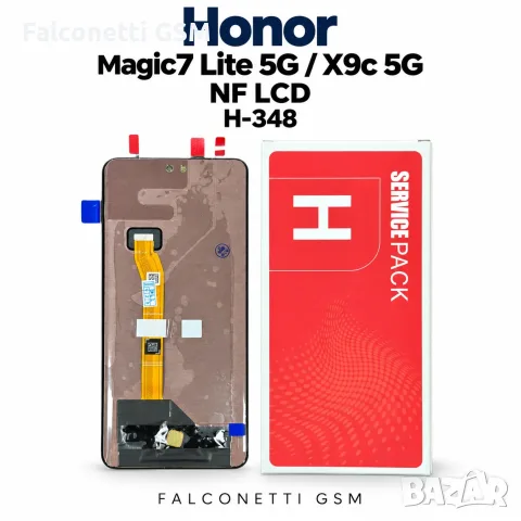 Дисплей за Honor Magic7 Lite 5G / Honor X9c 5G – BRP-NX1M / BRP-NX1 – NF LCD
