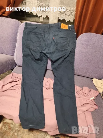Levi's jeans 514