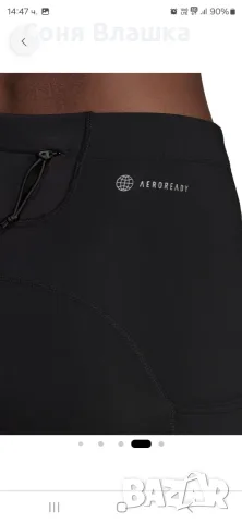 Adidas клин с размер S, снимка 8 - Клинове - 56594936
