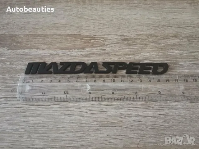 черен метален надпис MazdaSpeed за Mazda, снимка 2 - Аксесоари и консумативи - 56580332