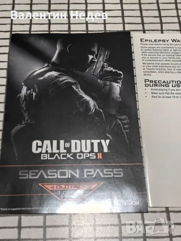 Call of Duty: Black Ops II – нова игра, снимка 6 - Други игри - 56716157