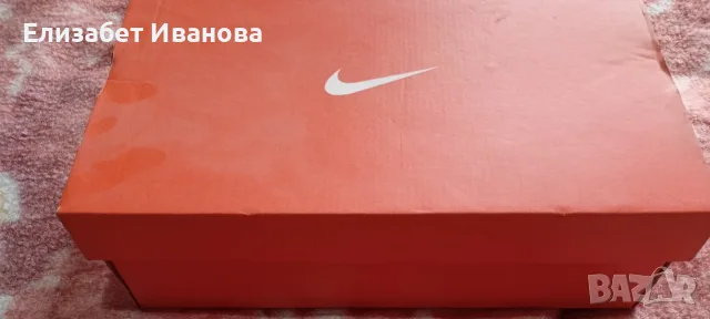 Бутонки оригинал Nike за футбол ⚽ чисто нови 150 евро 💶 немско качество купувани от Австрия 