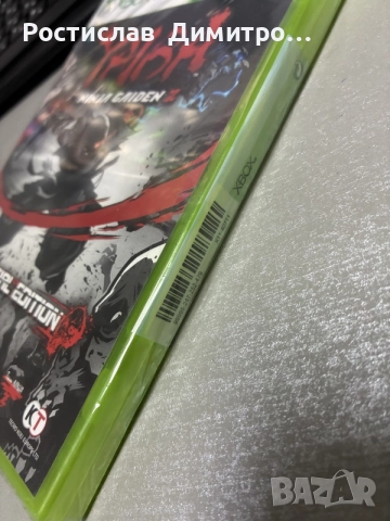 Yaiba Ninja Gaiden Z Xbox 360, снимка 3 - Игри за Xbox - 56658732