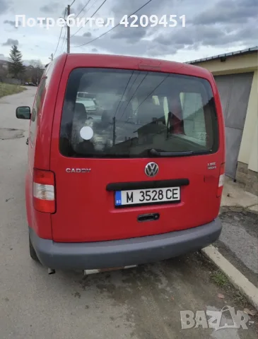 VW Caddy 2.0 метан/бензин, снимка 5 - Автомобили и джипове - 56645884