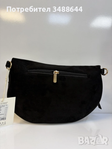 Дамска чанта през рамо BagToBag
, снимка 4 - Чанти - 56709153