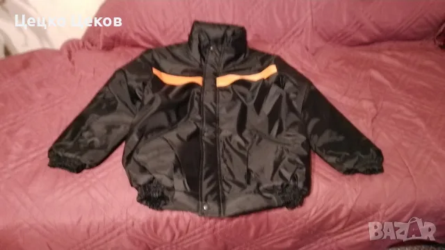 Зимен работен костюм 