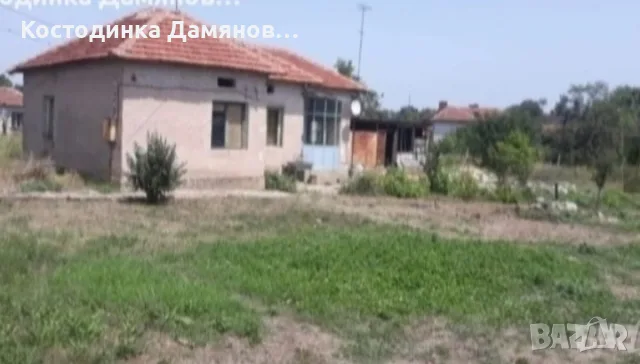 Продавам парцел със къща., снимка 4 - Къщи - 56602258
