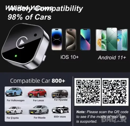 безжичен 2-в-1 адаптер за Apple CarPlay и Android Auto, снимка 16 - Аксесоари и консумативи - 56744603