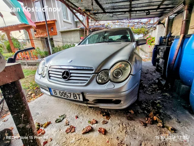 Продавам Mercedes c220 cdi , снимка 5 - Автомобили и джипове - 56565005