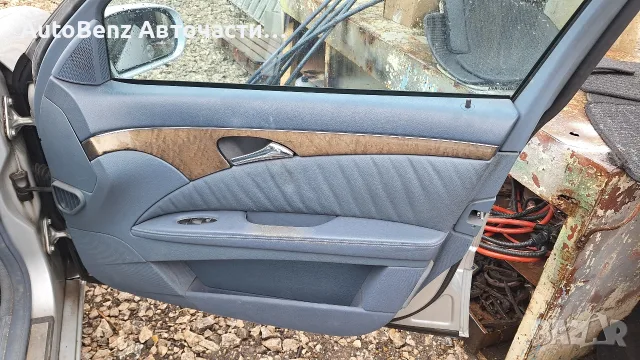 Син кожен салон за w211 седан, снимка 8 - Части - 56618720