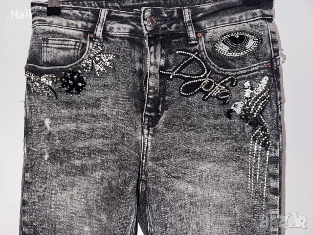 👖 Дънки Djofra  Джофра, снимка 7 - Дънки - 56641331