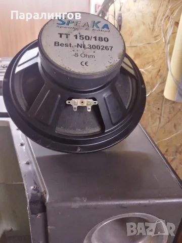 Бас каса 2х10 инча. , снимка 6 - Тонколони - 56748989