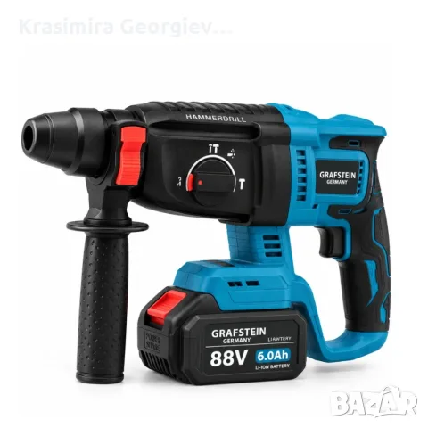 Акумулаторен Перфоратор GRAFSTEIN 88V, снимка 3 - Перфоратори - 56628205