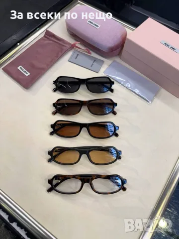 Miu Miu Слънчеви Очила С UV400 Защита - Различни Цветове Код SK2519