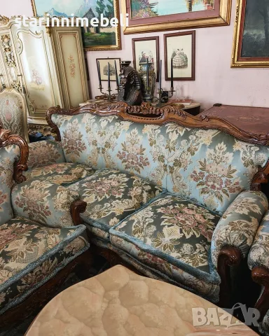 Елегантна класическа гарнитура