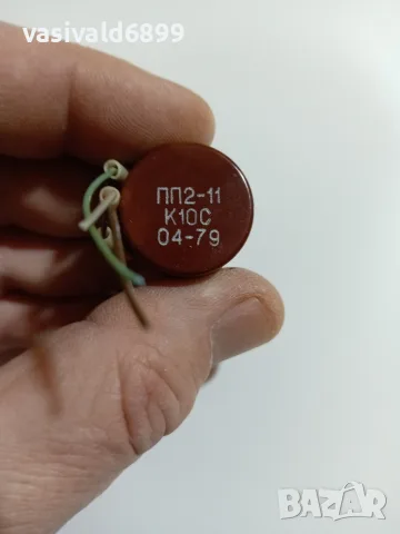 Лот от 12 потенциометри ПП2-11 , снимка 10 - Друга електроника - 56569273