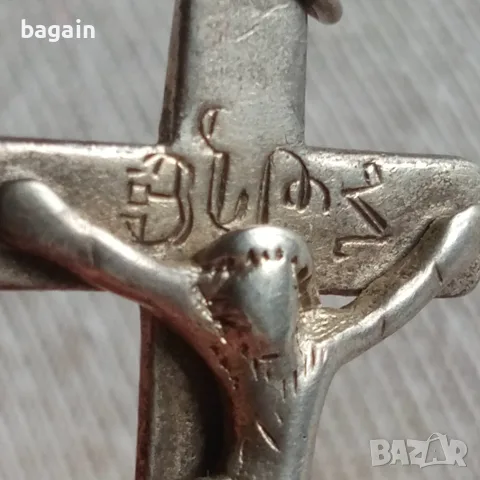 Уникален старинен арменски кръст.