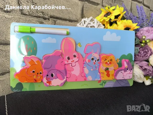 Дървен пъзел с дъска за рисуване отзад+маркер, Вид: Зайче