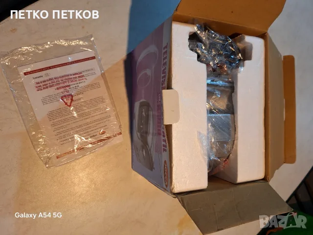 Мини телевизор и радио за къмпинг, снимка 3 - Къмпинг мебели - 56560218