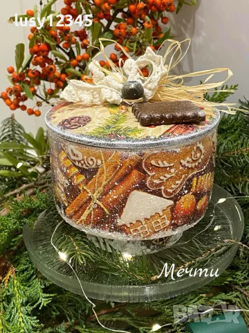 Кръгли, коледни кутийки🎄, снимка 5 - Коледни подаръци - 56700382