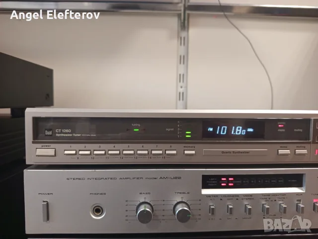 Dual CT-1260 tuner, снимка 5 - Ресийвъри, усилватели, смесителни пултове - 56600828