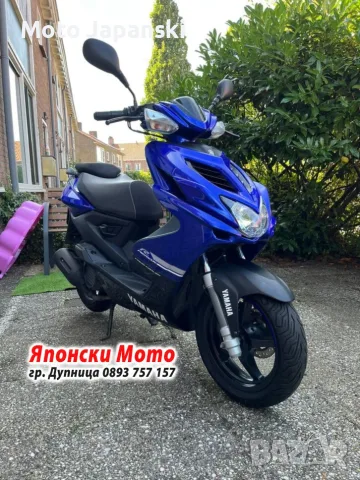 Yamaha Aerox 50куб 4 тактов - 2018г - НА ЧАСТИ