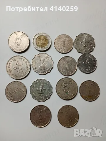 ХОНКОНГ МОНЕТИ 10 ДОЛАРА 1994 Г 