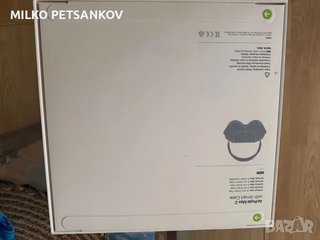 AirPods Max 2 нови, снимка 4 - Безжични слушалки - 56685328