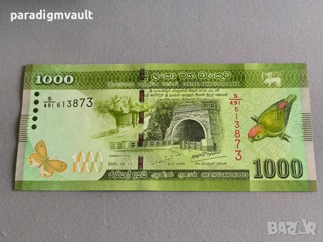 Банкнота - Шри Ланка - 1000 рупии UNC | 2020г.
