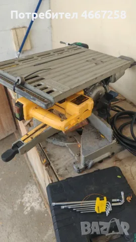 продава пендула Dewalt