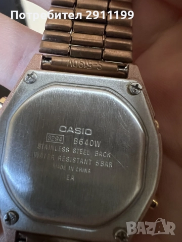 Часовник Casio Illuminator, снимка 4 - Мъжки - 56654231