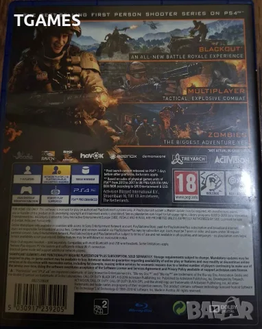 Call of duty black ops 4 ps4/ps5, снимка 3 - Игри за PlayStation - 56660455