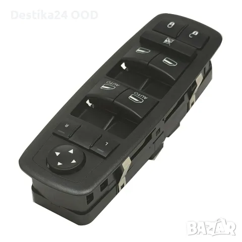 Бутон управление ел. стъкла и огледала Chrysler 200 300 Dodge Charger Ram OEM 68231805AA