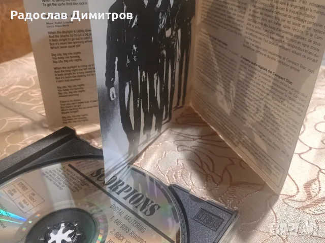 Scorpions - love at first string, снимка 3 - CD дискове - 56615113