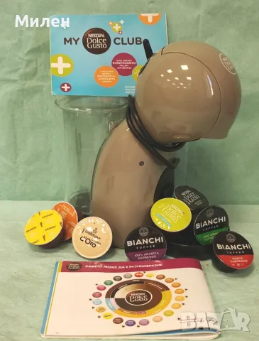 Кафемашина с гаранция 1 година Krups Piccolo XS.Gray NESCAFÉ® система Dolce gusto 