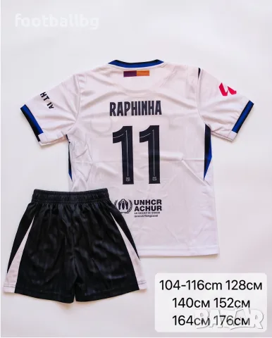 Детско юношески футболни екипи RAPHINHA 11 💙⚽️ НОВО сезон 2026-27 година , снимка 3 - Футбол - 31085743