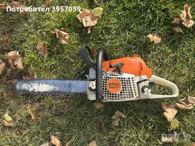stihl ms 271 щил