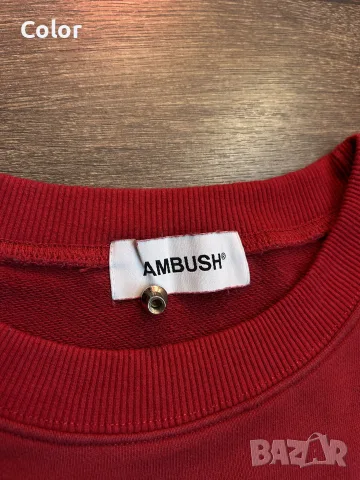AMBUSH суитшърт, снимка 3 - Суичъри - 56600761