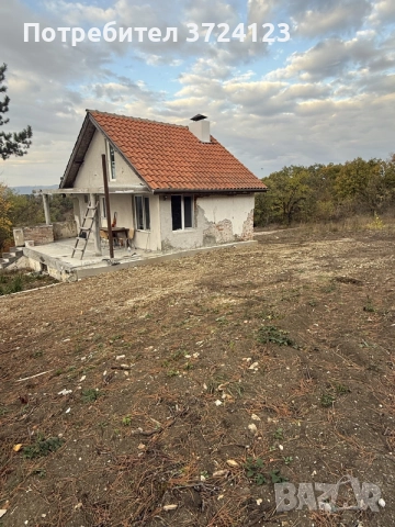 Къща с панорамна гледка в с. Зетьово обл. Бургас