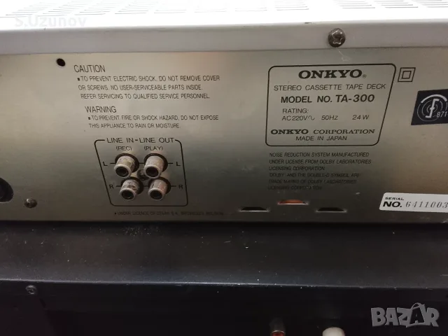 Onkyo TA-300 - дек, снимка 6 - Декове - 56652137
