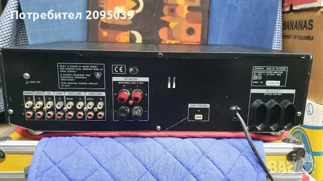 Усилвател SONI TA FE 520 R., снимка 2 - Ресийвъри, усилватели, смесителни пултове - 56652305