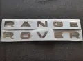сребристи надписи за Рейндж Роувър / Range Rover, снимка 1