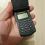 Motorola StarTag, снимка 1