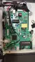 TP. S506. PB819, снимка 1