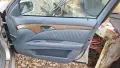 Син кожен салон за w211 седан, снимка 8