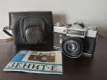 Камера ZENIT-E  1969г.
USSR Flow , снимка 1