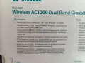 Рутер D-Link с 4 антени , снимка 3